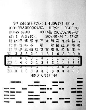 香港开奖一结果揭秘，详细解读开奖记录，香港开奖结果揭秘与详细解读，历史记录深度剖析