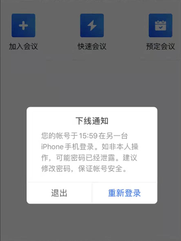 新澳天天开奖免费资料大全，新澳天天开奖免费资料全解析