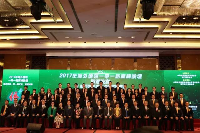 新澳门今晚开什，9点31分的独特魅力，新澳门9点31分独特魅力揭晓夜