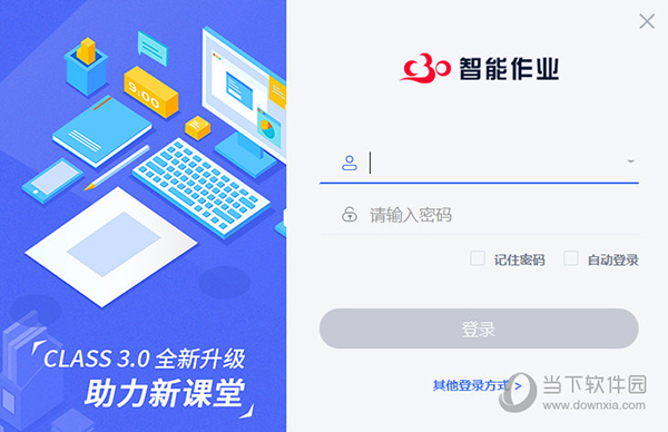 澳门特马今晚开奖结果，澳门特马今晚开奖结果公布