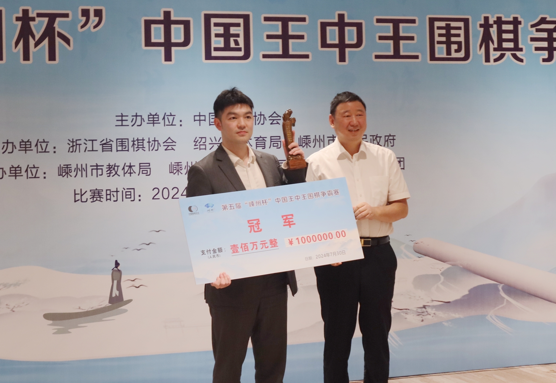 王中王100中特网资料大全，王中王100中特网资料汇总大全