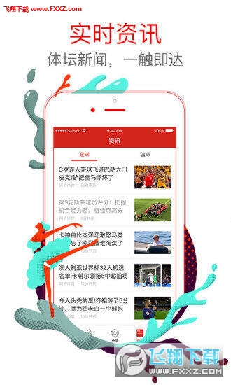 新奥天天开奖资料大全600Tk，一网打尽彩票资讯，新奥天天开奖资料大全，一网打尽彩票资讯，赢取丰厚奖励！