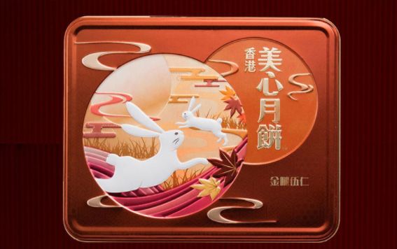 2025新澳兔费资料琴棋，新澳兔费资料琴棋2025年展望
