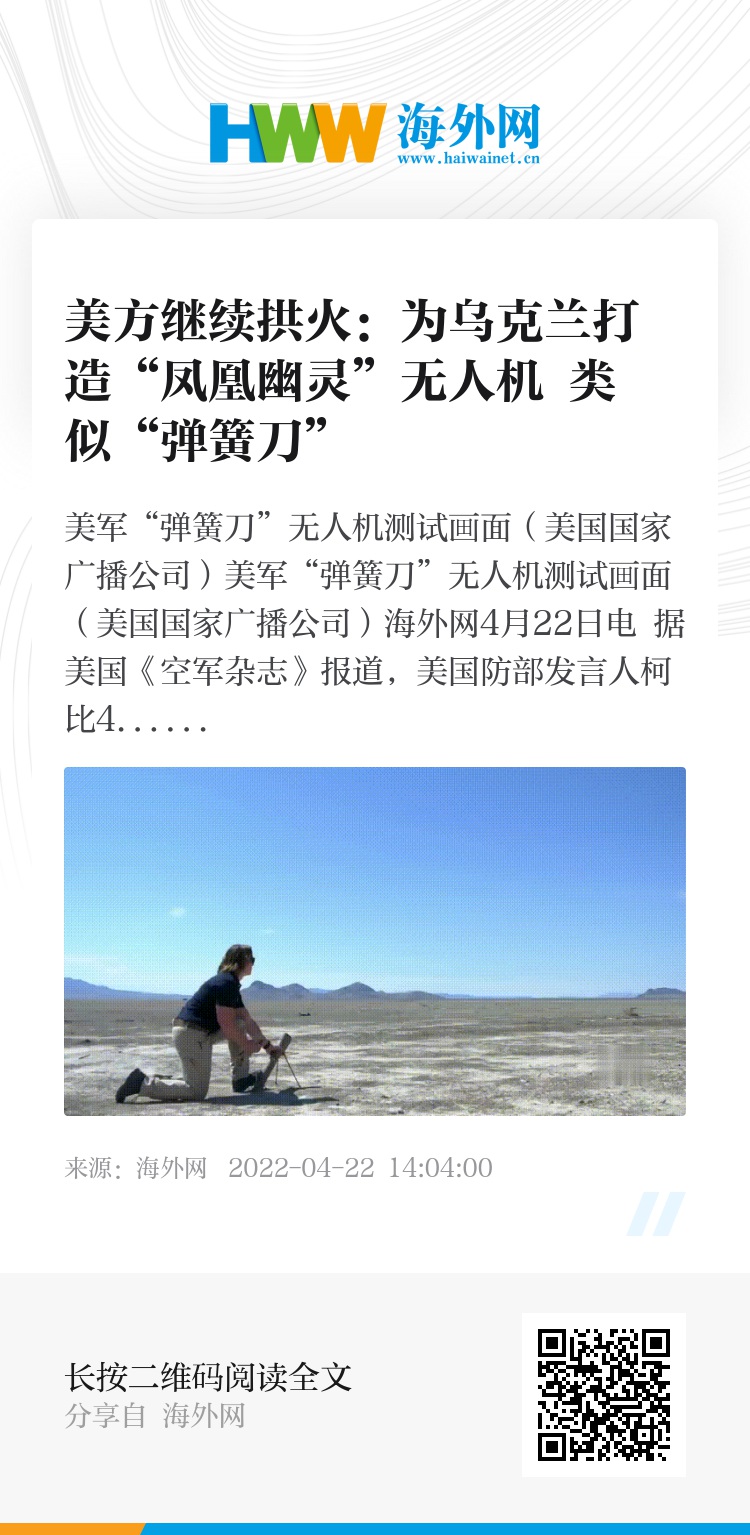 三肖必中三期必出凤凰网开，三肖必中三期必出凤凰网开彩预测揭秘