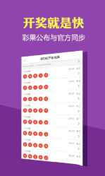 新澳好彩天天免费资料—探索彩票世界的宝藏，新澳好彩天天免费资料，揭秘彩票世界的宝藏之门