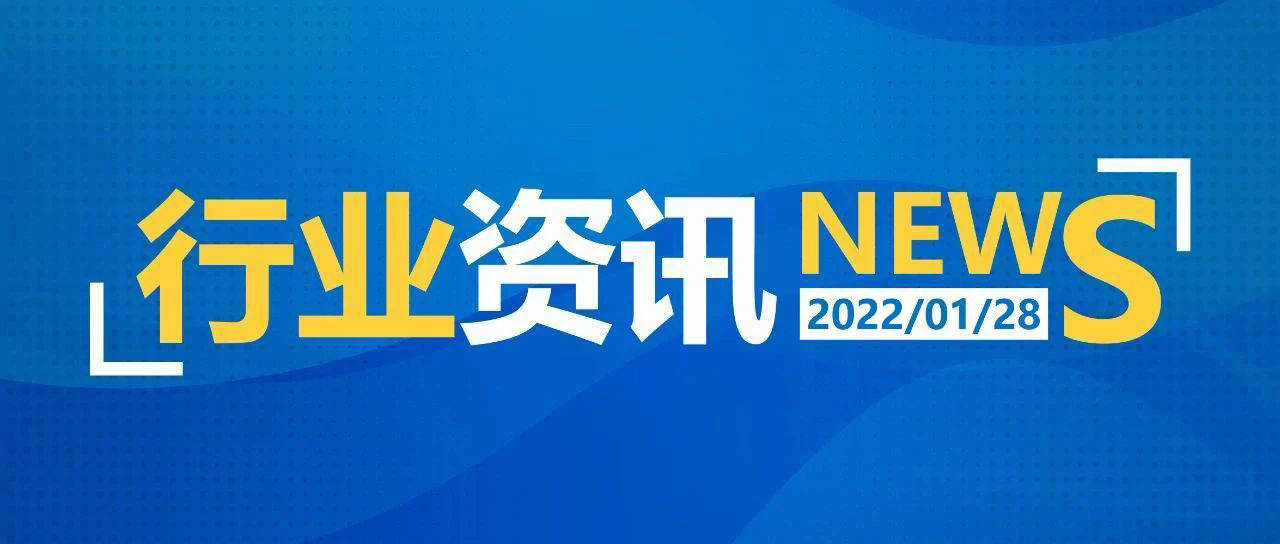 2025新澳天天正版资料大全，2025新澳天天正版资料全集