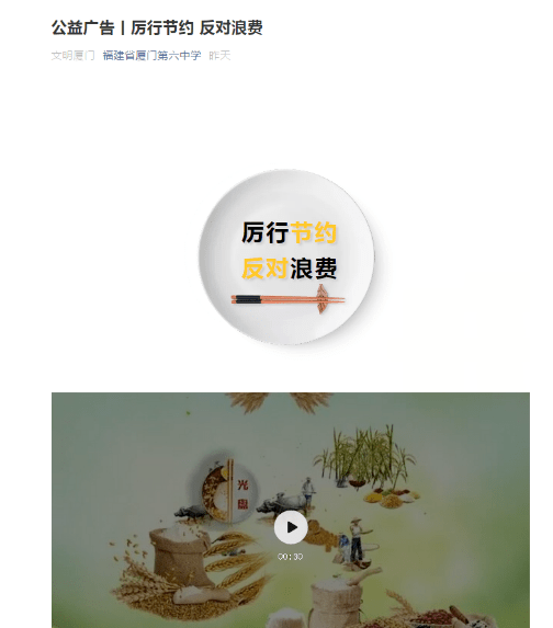 二四六每期玄机资料大全见贤思齐，二四六每期玄机资料大全，见贤思齐，揭秘每期奥秘