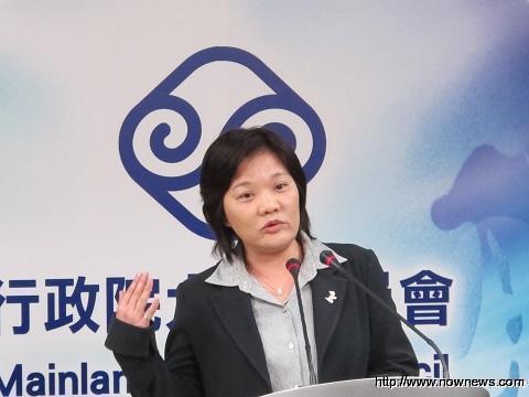 台湾两岸最新报道