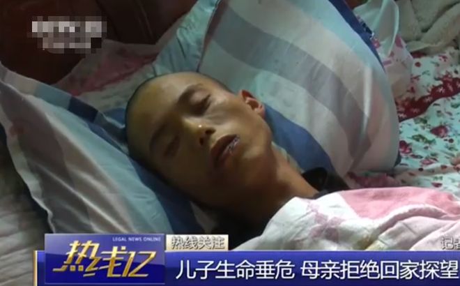 地方新闻 第173页