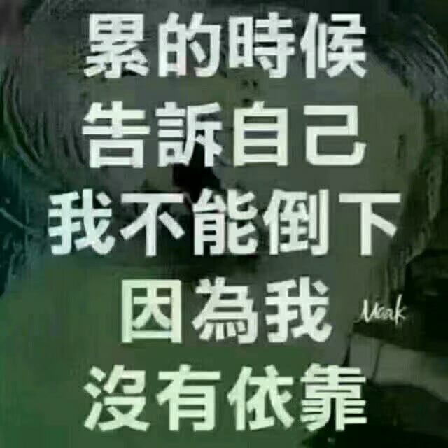 娱乐生活 第183页