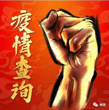 “毒卫生巾”风波未平 辛巴逃得掉吗