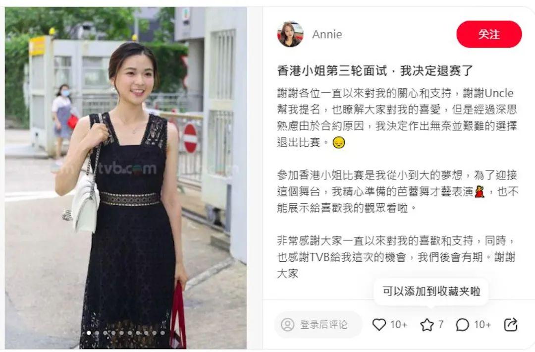 香港资料免费长期公开，香港资料免费公开长期分享