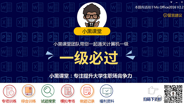 2025今晚开奖结果开奖，2025今晚开奖结果揭晓