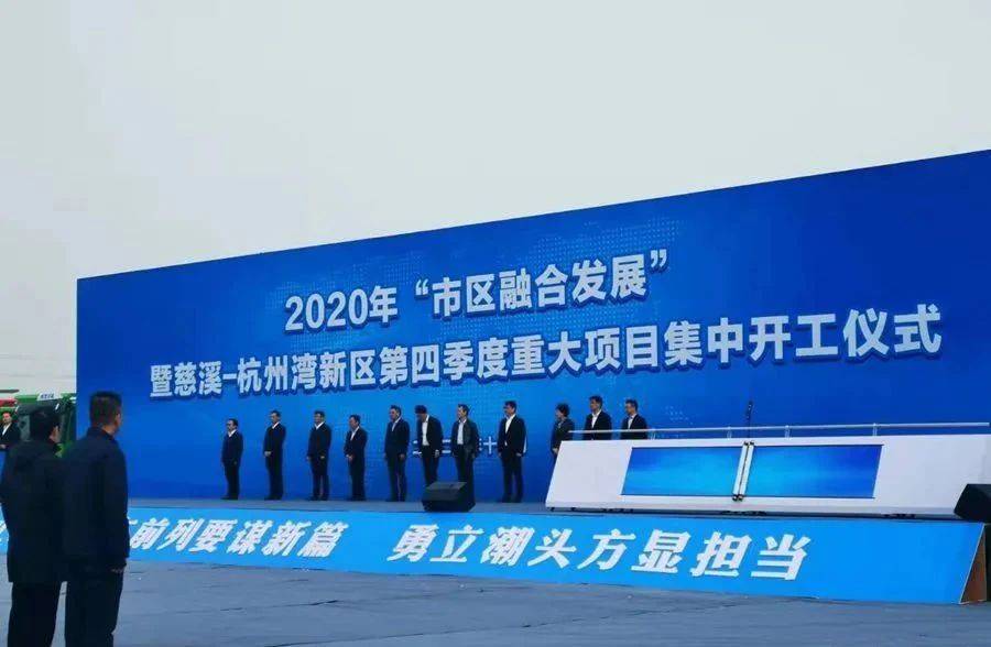 迈向2025，新门正版免费资本的崛起，迈向2025，新门正版免费资本的崛起时代