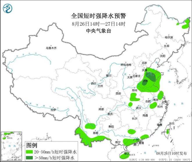 高温五预警齐发！这些地区注意