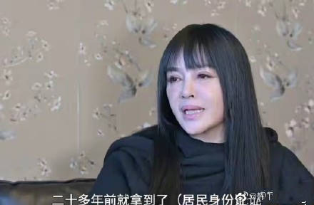 台湾歌手千百惠的丈夫