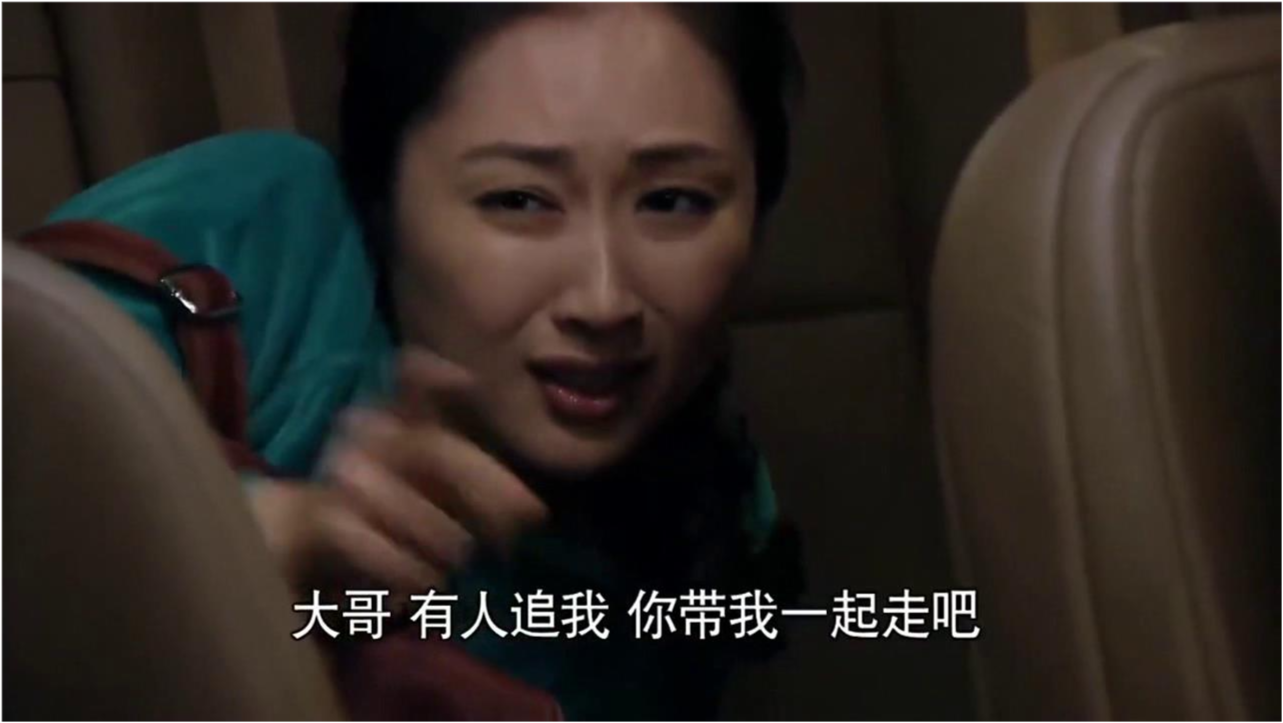 最新资讯 第159页