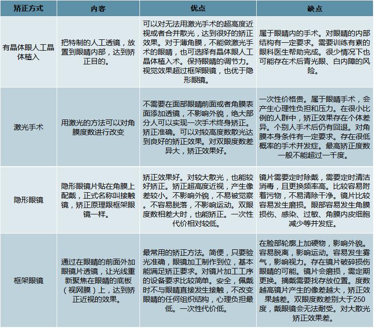 迈向2025，天天免费正版资料的愿景与挑战，迈向2025，正版资料的免费共享愿景与挑战