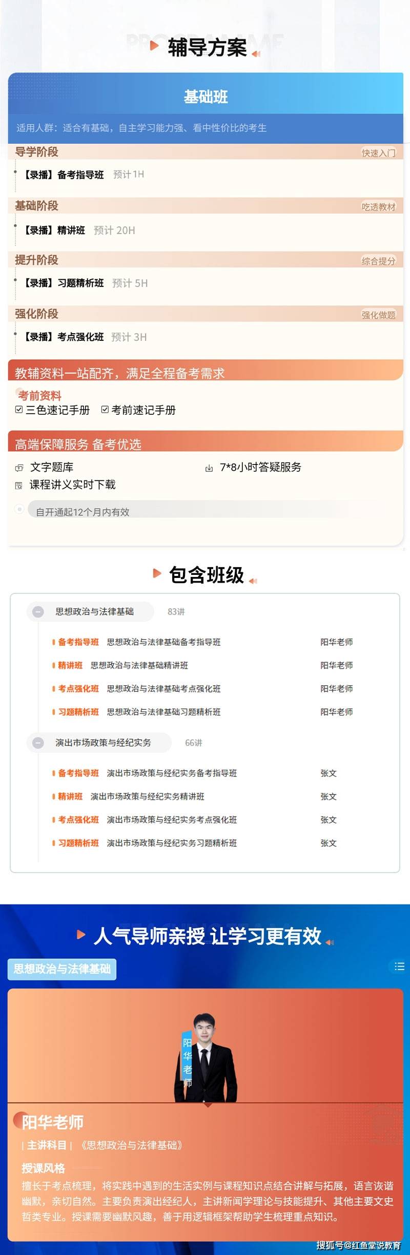 2025年免费资料大全下载入口，2025年免费资料大全下载入口全攻略