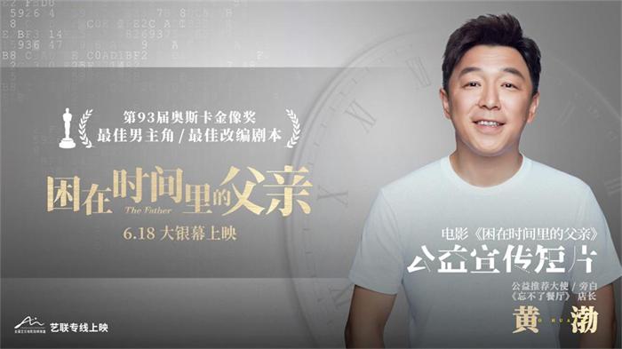 游戏专题 第176页