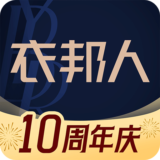 2025年最新资料大全官网入口，2025年最新资料大全官网入口，一站式获取最新信息的平台