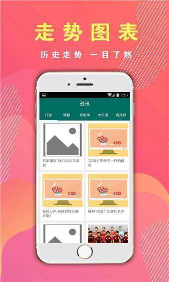 探索600图库资料大全2025，一网打尽时代资源，一网打尽时代资源，探索图库资料大全 2025版 600图库精选集