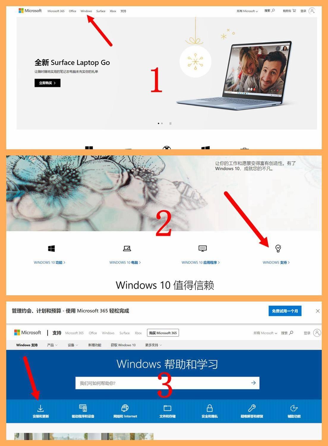 正版资料全年免费公开软件优势，正版资料全年免费公开，软件优势概览