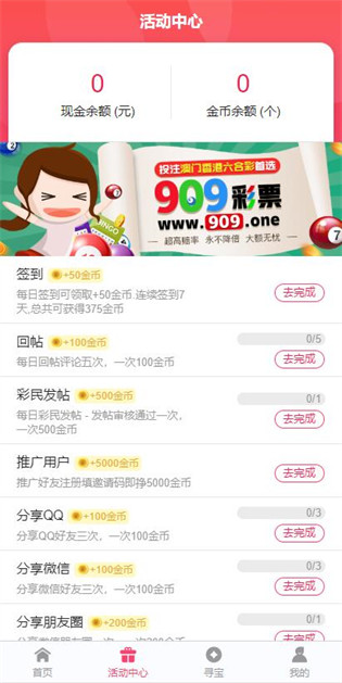迈向2025年，正版资料免费最新版本的趋势展望，迈向2025年，正版资料免费最新版本趋势展望