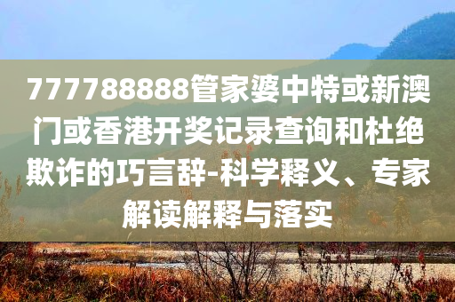 2025新门正版免费资料获取，2025新门正版资料大放送，免费获取独家资源