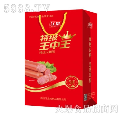 探寻王中王中特亮点，解码数字背后的神秘魅力，解码王中王中特亮点，探寻数字背后的神秘魅力