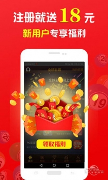 7777788888王中王中特，王中王中特独特魅力揭秘