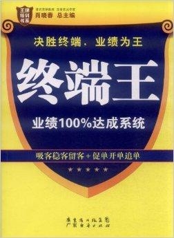 澳门管家婆100%精准—揭秘背后的秘密，澳门精准管家婆背后的秘密揭秘