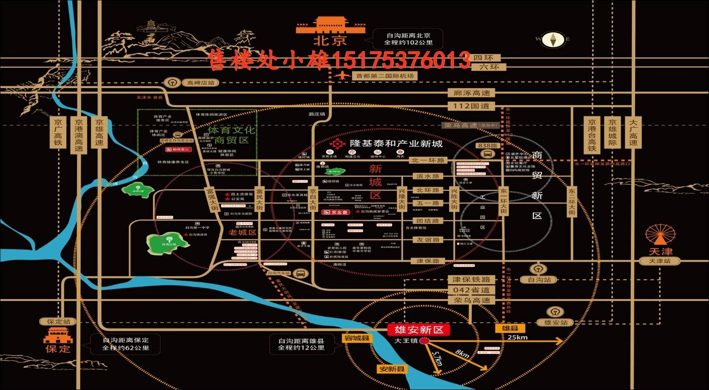 探索未来之门，2025新门正版免费资本时代来临，探索未来之门，2025正版免费资本时代的大门已开启