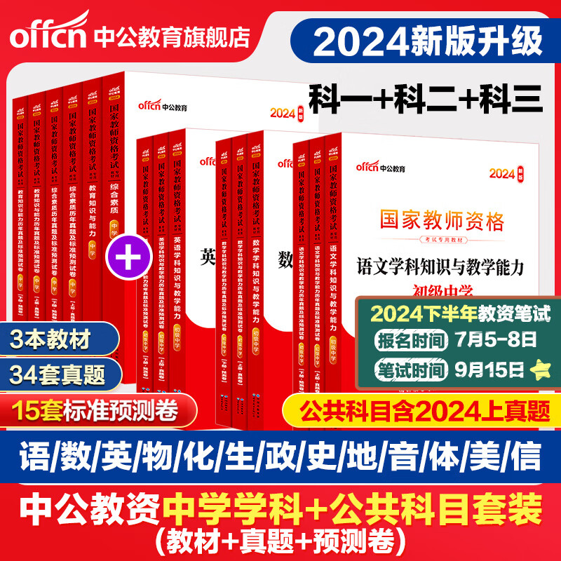探索未来，2025最新免费资料正版，一网打尽！，探索未来，一网打尽2025最新正版免费资料