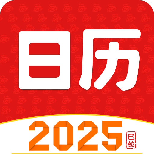 迈向2025，正版资料免费共享的新时代，迈向2025，正版资料免费共享时代来临