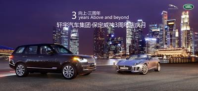 2025年澳门正版免费资本车，澳门正版免费资本车，未来趋势与机遇展望（标题）
