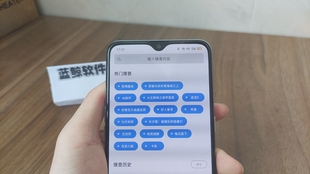 两人被抓 看到这种盒子立即报警有用吗