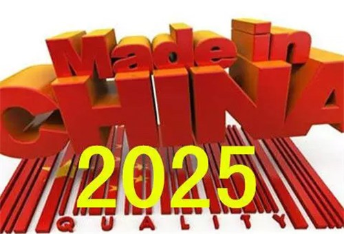 独家揭秘，2025新澳内部最新动态爆料，独家爆料，揭秘新澳内部最新动态与未来展望（2025年）