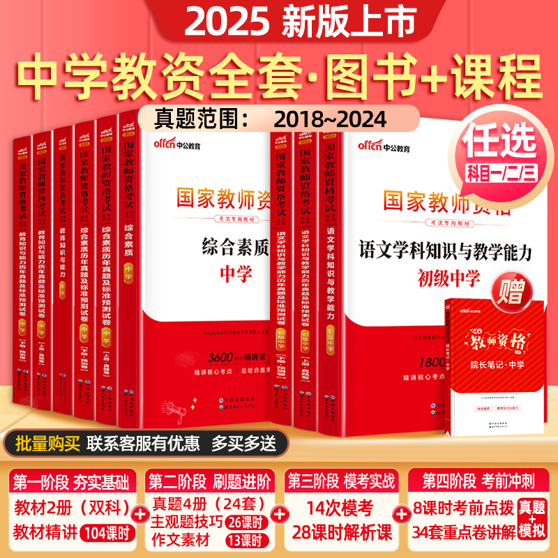 迈向2025年，正版资料免费共享的新时代，迈向2025年，正版资料免费共享的新纪元