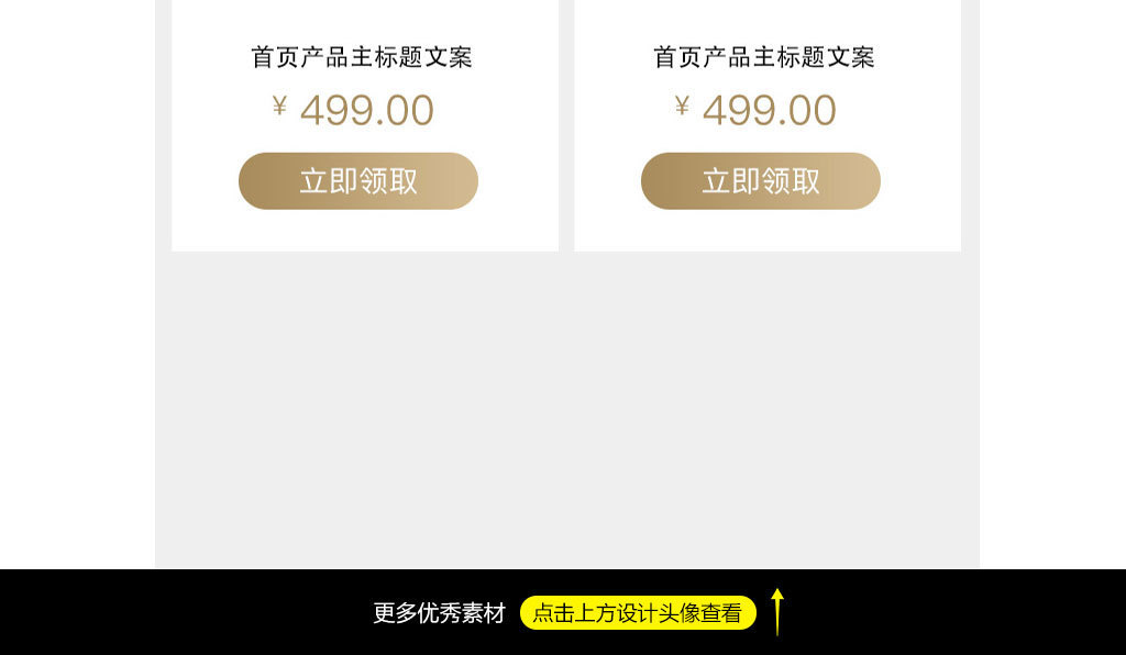 2025最新免费资料大全手机版，2025最新免费资料大全手机版汇总