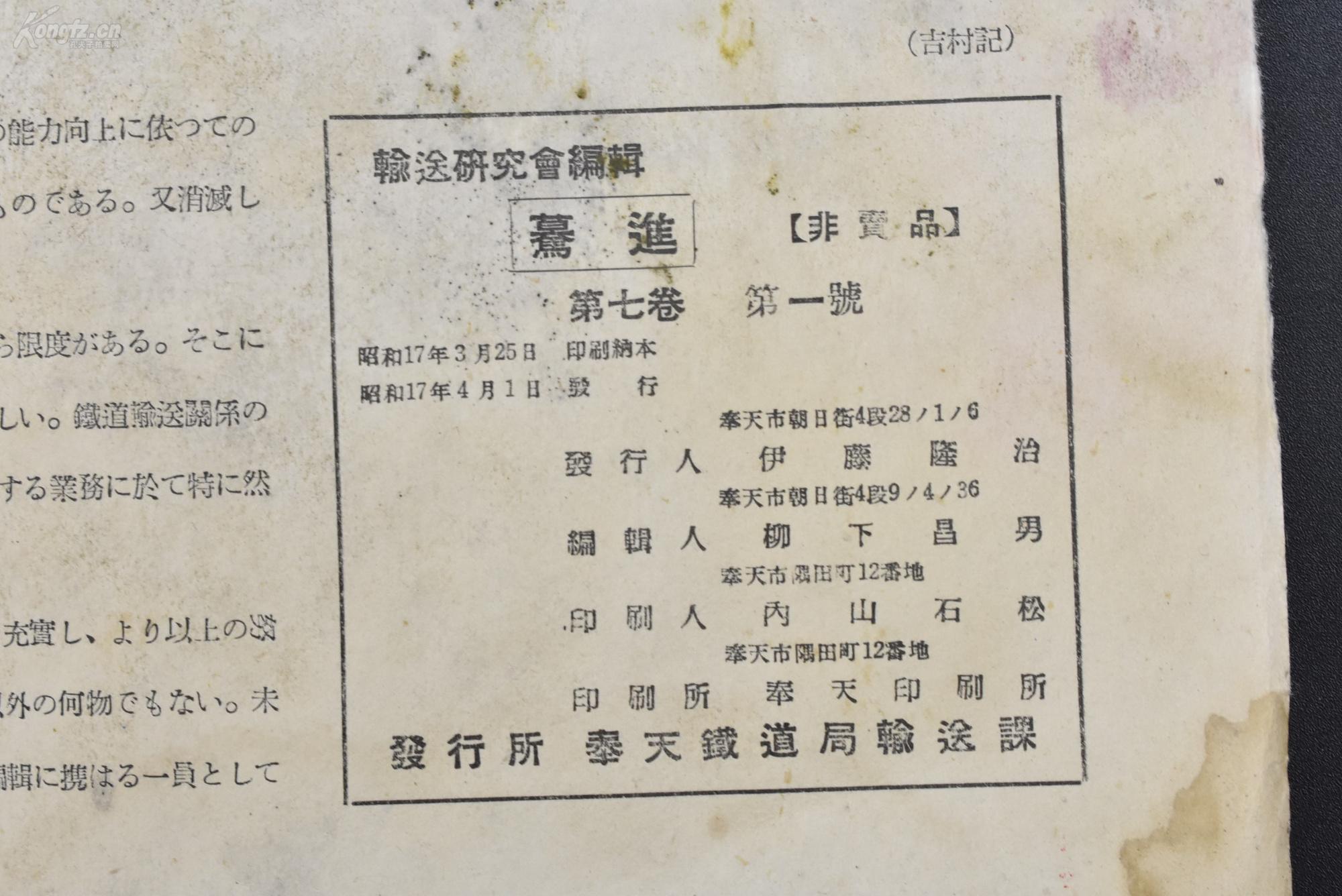 新门内部资料免费查询，一网打尽所有你需要的信息，新门内部资料免费查询平台，一网打尽所有必需信息
