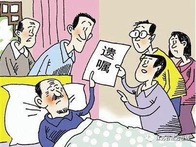 游戏专题 第172页