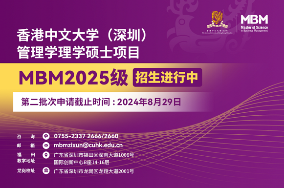 2025港资料免费大全，香港资讯免费大全 2025版