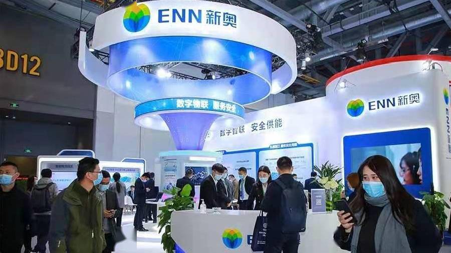 迈向2025，新奥正版免费时代来临，迈向2025，新奥正版免费时代开启