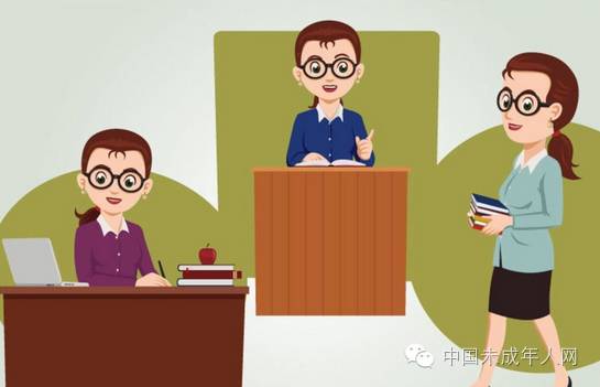 班主任能换吗