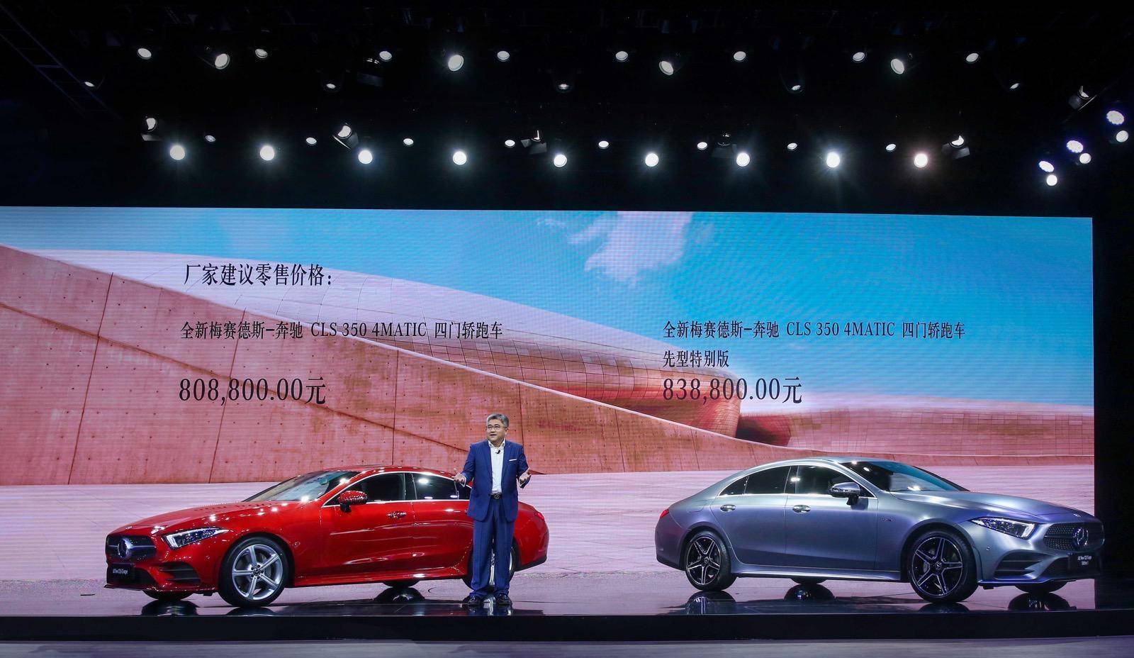 2025年澳门正版免费资本车，未来出行的新篇章，澳门正版免费资本车，开启未来出行新篇章