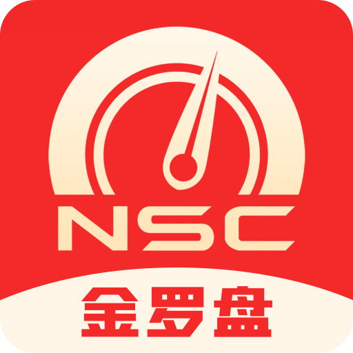 2025全年免费资料开奖结果，2025全年免费资料开奖结果汇总
