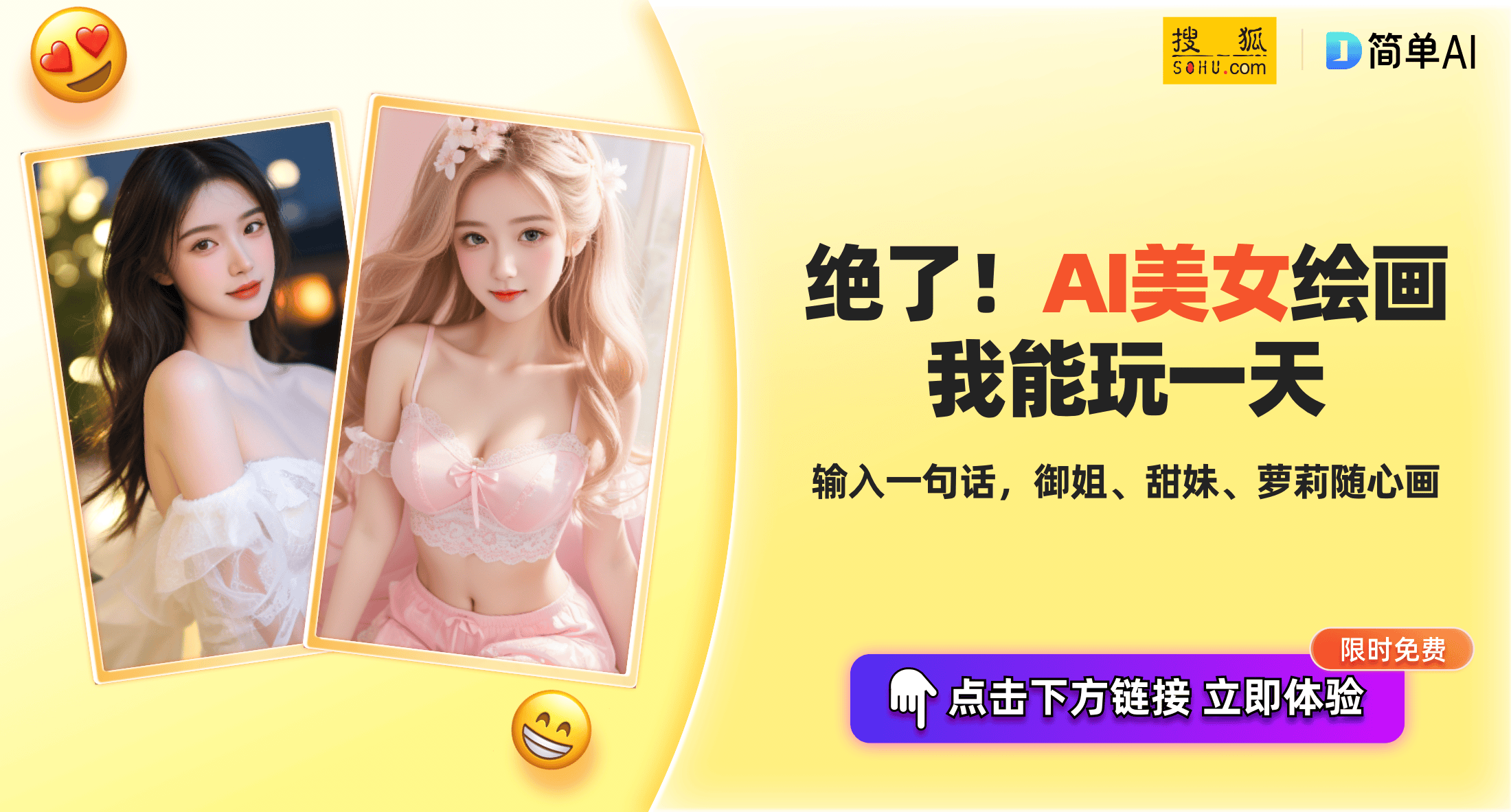图库资料大全