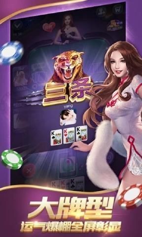 42923.cσm金牛版开奖，42923.cσm金牛版开奖结果揭晓