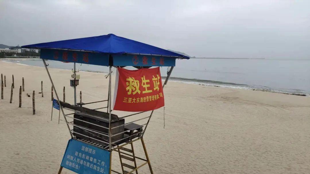 三亚停课景区关闭